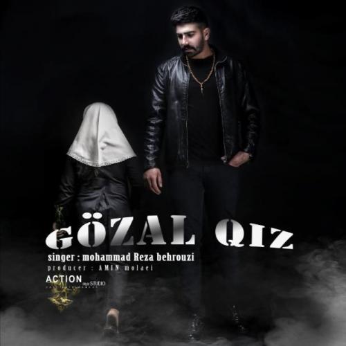 دانلود آهنگ گوزل قیز